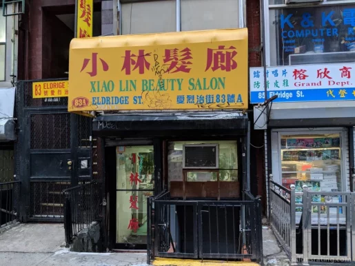 Xiao Lin Beauty Salon, New York City - 