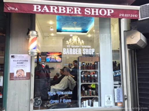 Shantl & Co - Barber Shop, New York City - Photo 1