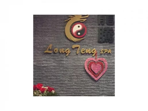 Long Teng II Massage Spa, New York City - Photo 5