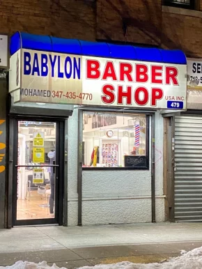 Babylon barber shop, New York City - Photo 1