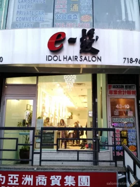 Idol Hair Salon, New York City - Photo 7