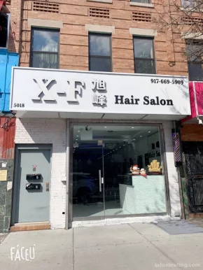 Xu Feng Hair Salon 旭峰Hair Salon, New York City - Photo 8