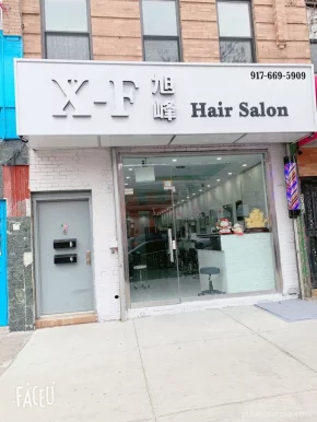 Xu Feng Hair Salon 旭峰Hair Salon, New York City - Photo 7