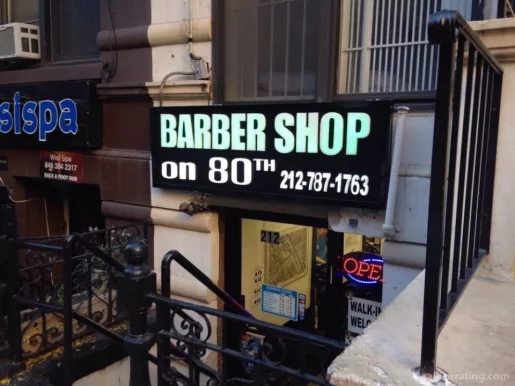 Barber Shop On 80th, New York City - Photo 4
