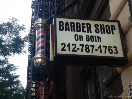 Barber Shop On 80th, New York City - Photo 1