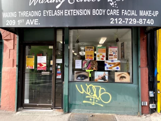 Waxing salon ev, New York City - Photo 7