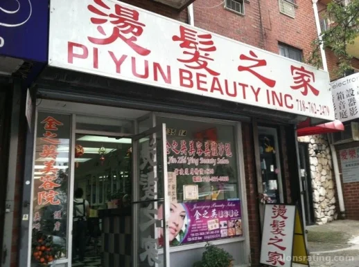 Piyun Beauty Inc, New York City - Photo 1