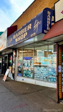 Ruben Barber Shop, New York City - Photo 3