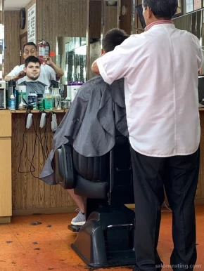 Twins Barber Shop, New York City - Photo 1