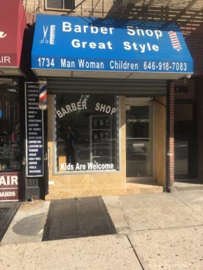 Great Style Barber Shop, New York City - Photo 7