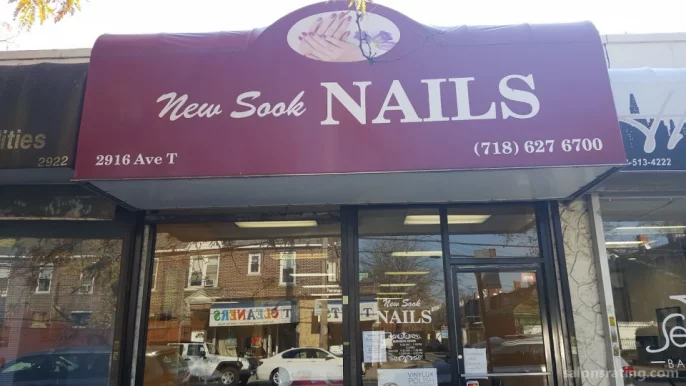 Sook Nail Salon, New York City - Photo 2