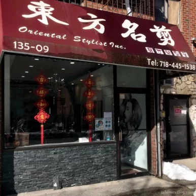 Oriental Stylist Inc., New York City - Photo 2