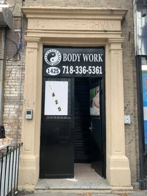 Blue Star Bodyworks, New York City - Photo 2