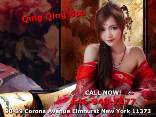 Qing Qing spa | Asian Massage NY Open, New York City - Photo 8