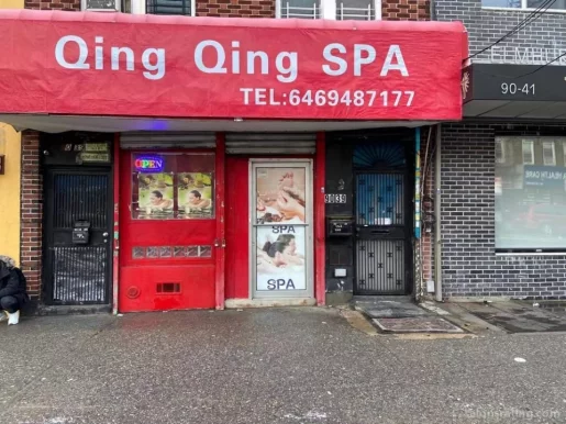 Qing Qing spa | Asian Massage NY Open, New York City - Photo 1