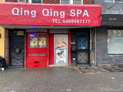 Qing Qing spa | Asian Massage NY Open, New York City - Photo 7