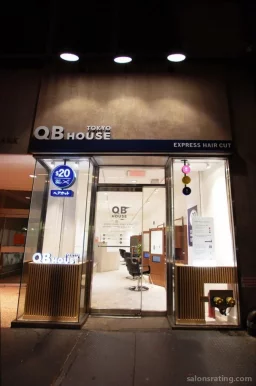 Qb House Tokyo Downtown, New York City - Photo 7