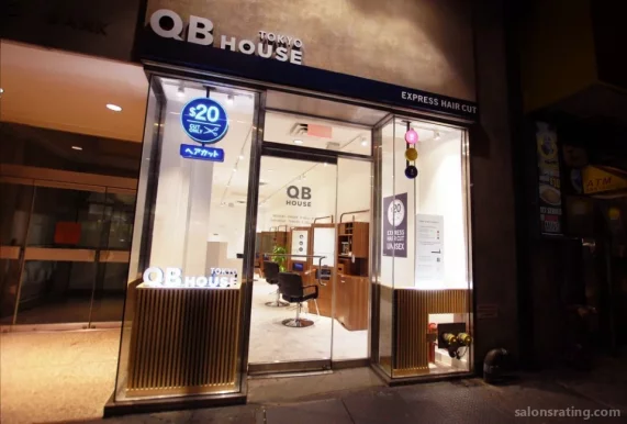 Qb House Tokyo Downtown, New York City - Photo 8