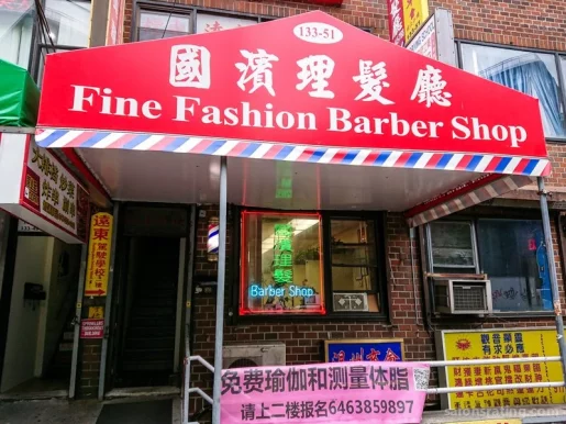 Stylish Barber Shop, New York City - Photo 5
