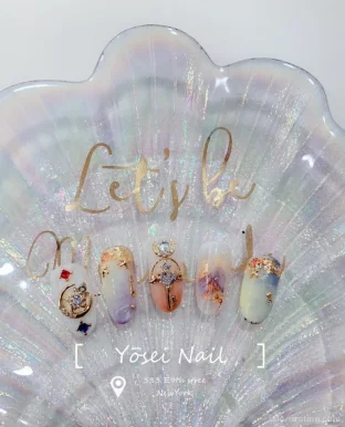 Yosei Nails, New York City - Photo 7