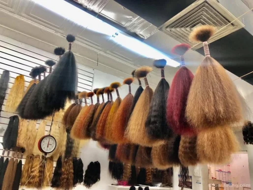 Bronx Hair Supply Inc., New York City - Photo 3