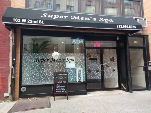 Super men's spa, New York City - Photo 3