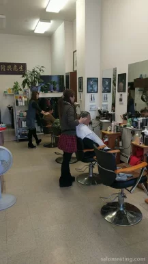 Fang Fang Hair Salon, New York City - Photo 1