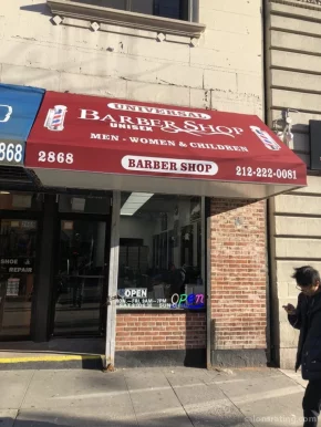 Universal Barber Shop, New York City - Photo 1