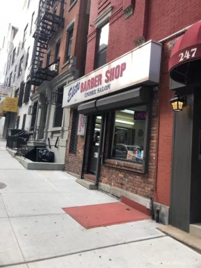 Elite Barber Shop, New York City - Photo 6