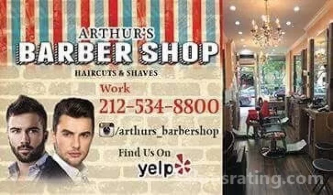 Arthur's Barber Shop, New York City - Photo 7