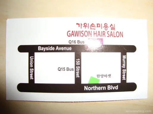 Gawison Hair Salon - 가위손 미용실, New York City - Photo 5