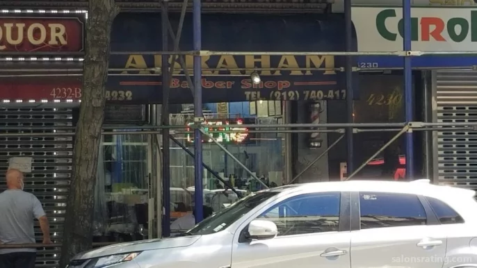 Abraham Barber Shop, New York City - Photo 2