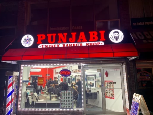 Punjabi unisex barber shop, New York City - Photo 2