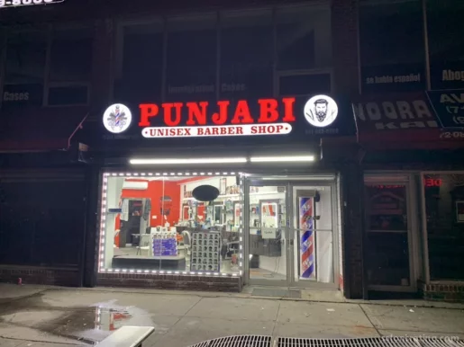 Punjabi unisex barber shop, New York City - Photo 4