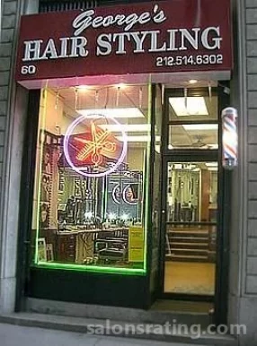 George's Barber Shop, New York City - Photo 2