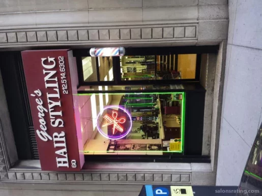 George's Barber Shop, New York City - Photo 3