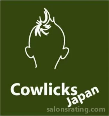 Cowlicks Japan, New York City - Photo 4