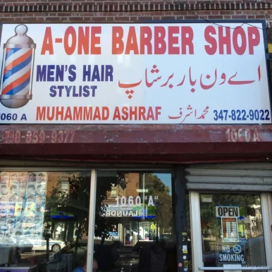 A-One BarberShop, New York City - Photo 4