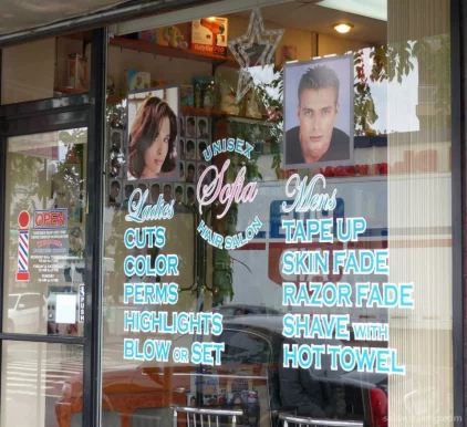 Sofia Hair Salon / Sofia Unisex Inc, New York City - Photo 1