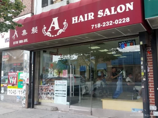 A Hair Salon Inc., New York City - Photo 3