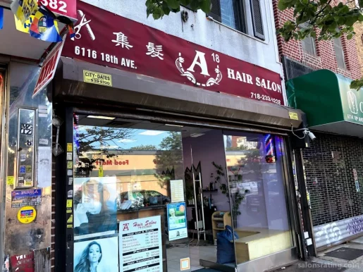 A Hair Salon Inc., New York City - Photo 4