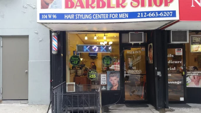 Solomon Classic Barber Shop, New York City - Photo 8