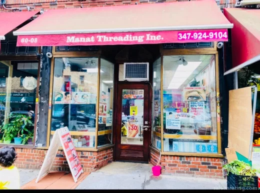 Manat Threading, New York City - Photo 2