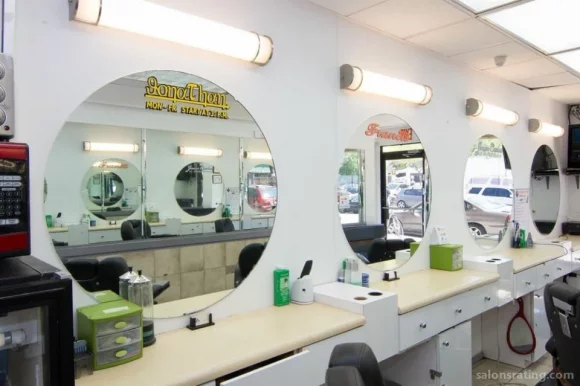 Shining Barber Shop, New York City - Photo 8