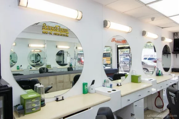Shining Barber Shop, New York City - Photo 6