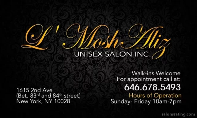 L' Moshaliz Hair Salon & Barber Shop, New York City - Photo 2