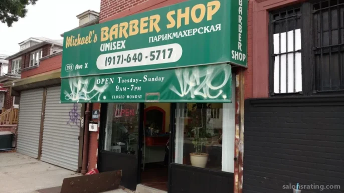Michael's Barber Shop, New York City - Photo 3