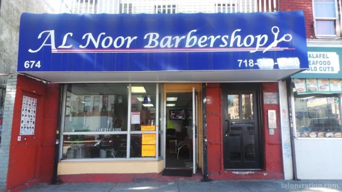 Alnoor Barber Shop, New York City - Photo 4