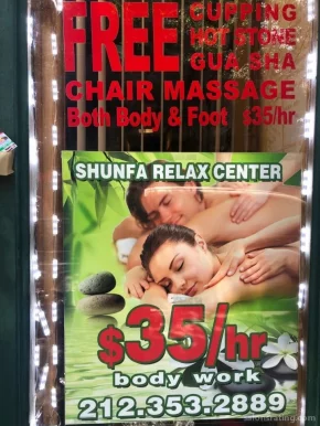 ShunFa Relaxing Center, New York City - Photo 3