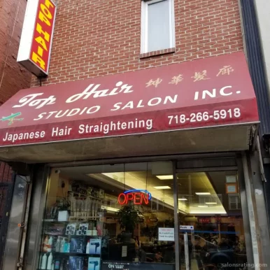 Top Hair Beauty Salon, New York City - Photo 5